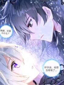 唐伯虎91在线观看